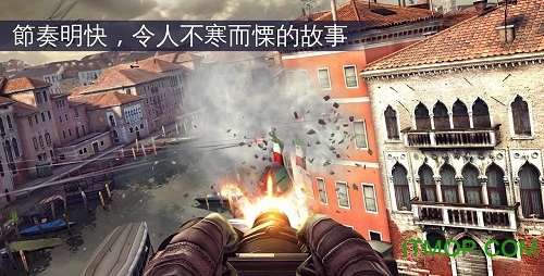 现代战争5三星商店免谷歌版