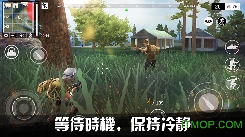 终极战场生存(Last Battleground Survival)游戏