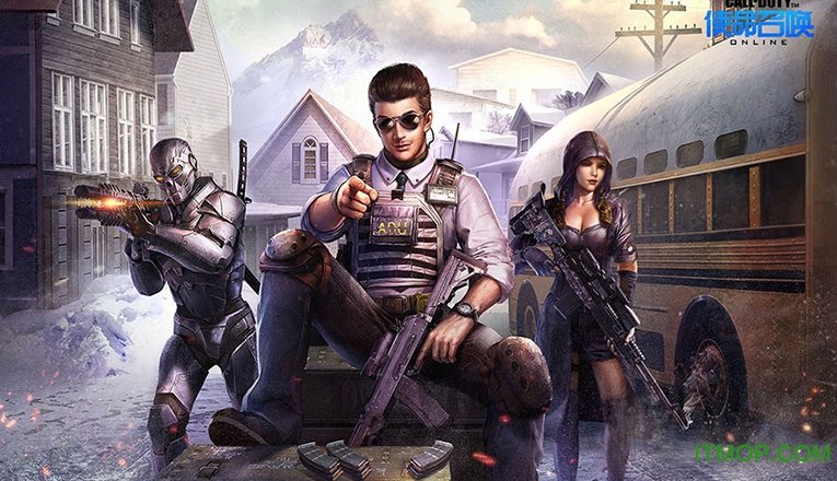 使命召唤ol刷枪软件