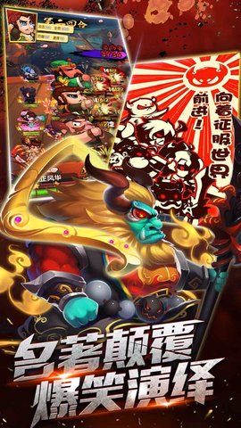 妖灵师手游官网苹果版