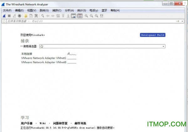 wireshark 64位英文版