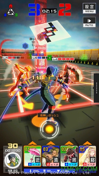 COMPASS战斗天赋解析系统日服