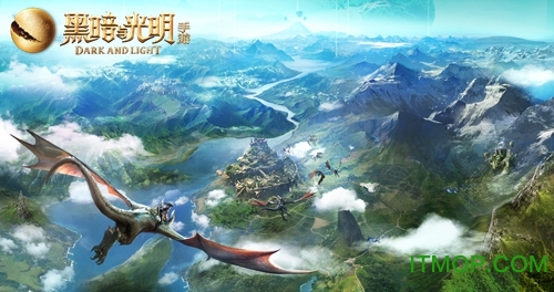 九游黑暗与光明手游