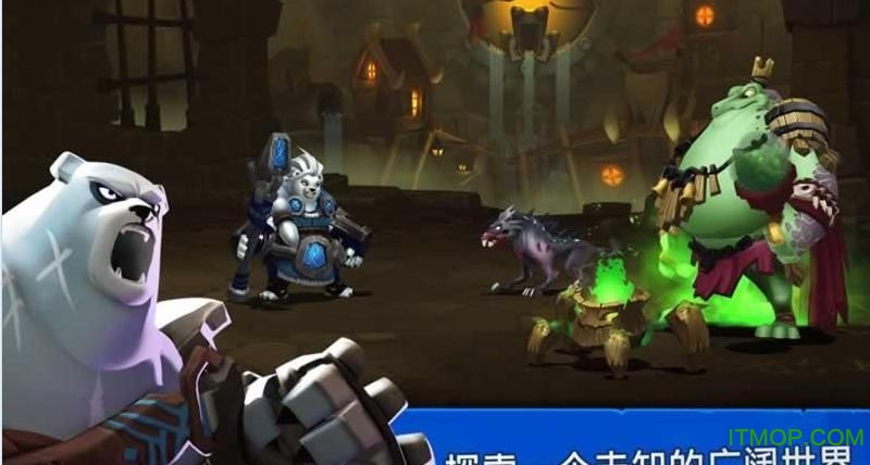 狮吼之心暗黑月光破解版下载