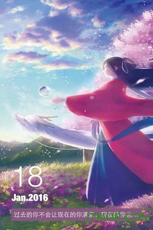 苹果4s手机助手