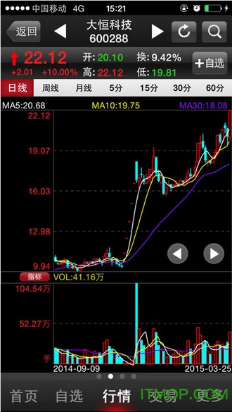 华龙点金免费版