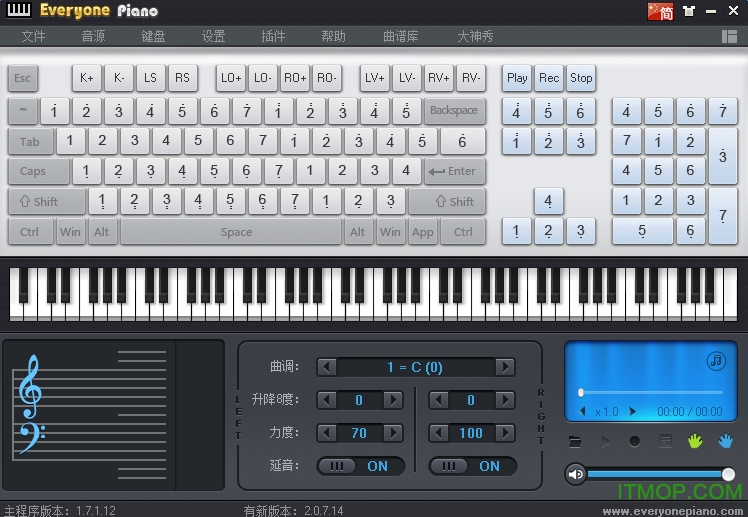钢琴节拍器软件