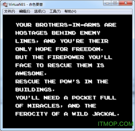 fc赤色要塞nes下载