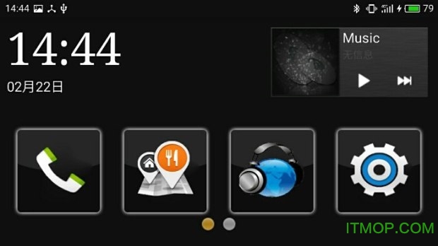 景逸x5手机互联软件