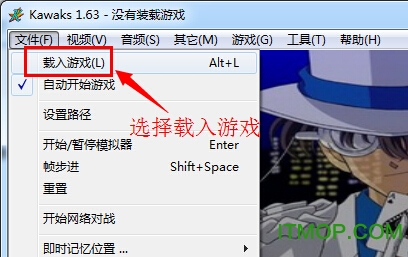 拳皇97重出江湖