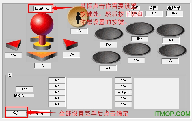 拳皇97重出江湖