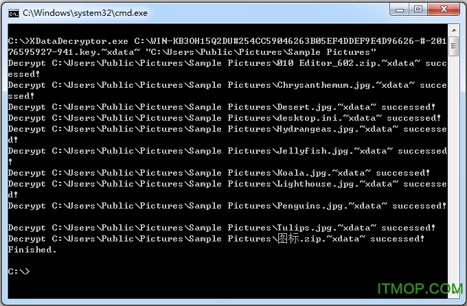 XData病毒解密工具
