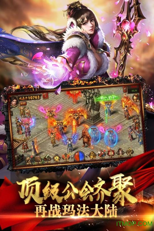 黄金裁决 黄金裁决破解版