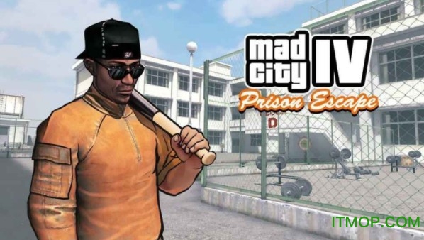 疯狂城市4监狱逃脱 疯狂城市4监狱逃脱