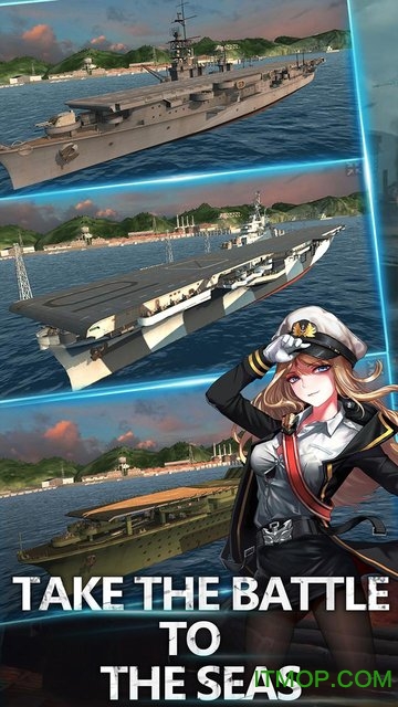 海军最前线2官方网站