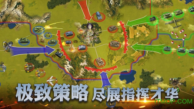 二战风云2游戏最新ios版