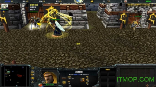 世界rpg0.19d作弊图