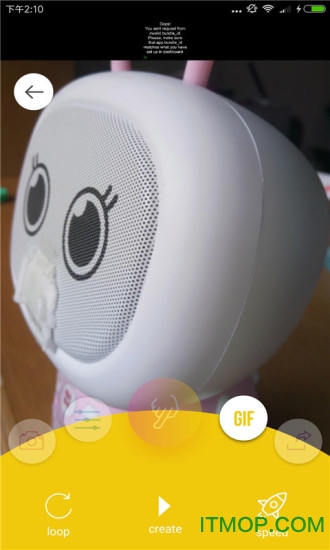 照片涂鸦美颜p图相机app