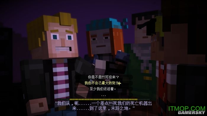 我的世界剧情版2