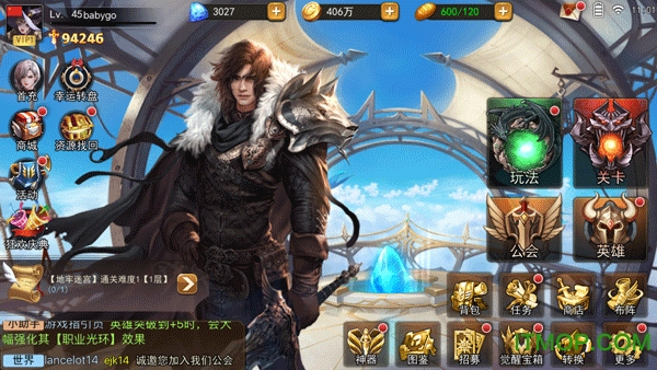 女神联盟天堂岛亚洲服