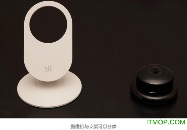 小蚁智能摄像机app下载