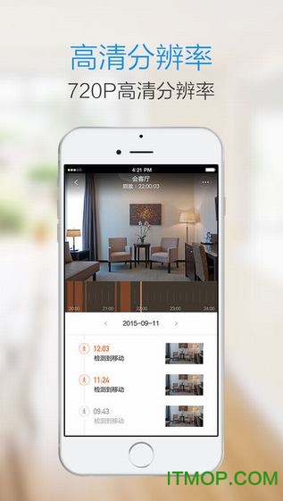 小蚁智能摄像机ipad版