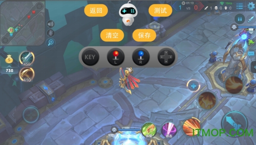 新游一键激活工具app