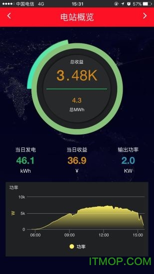 乐伏监控手机版