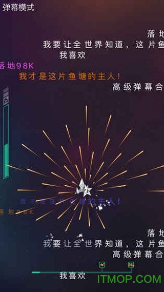 polygons破解版 polygons破解版