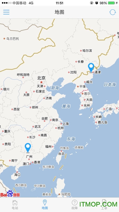 中科运维app下载