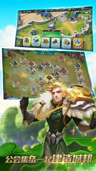 剑与家园oppo版下载