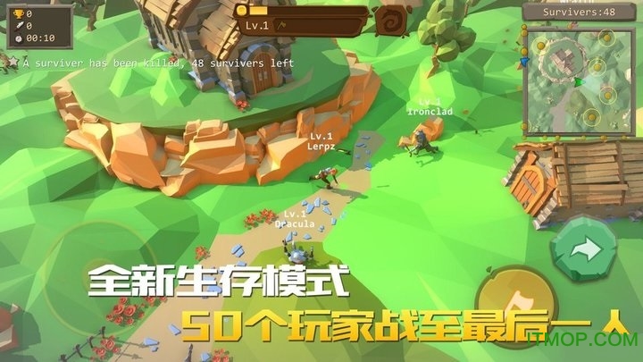 战斧大乱斗破解版