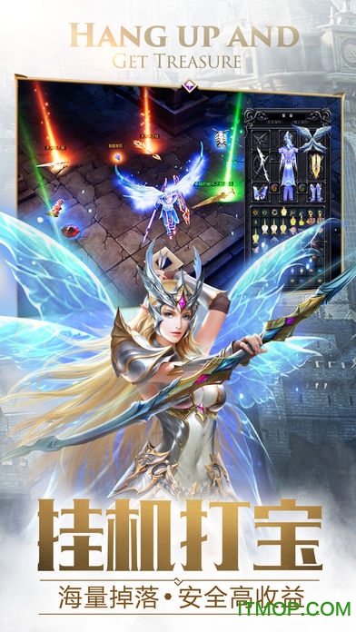 大天使之剑h5启航版