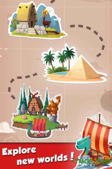 coin master免费下载