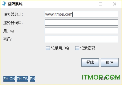 kass文档管理软件破解版