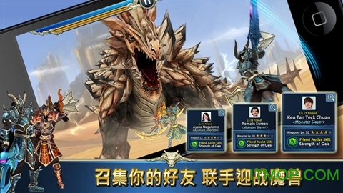 魔兽战场中文版手游