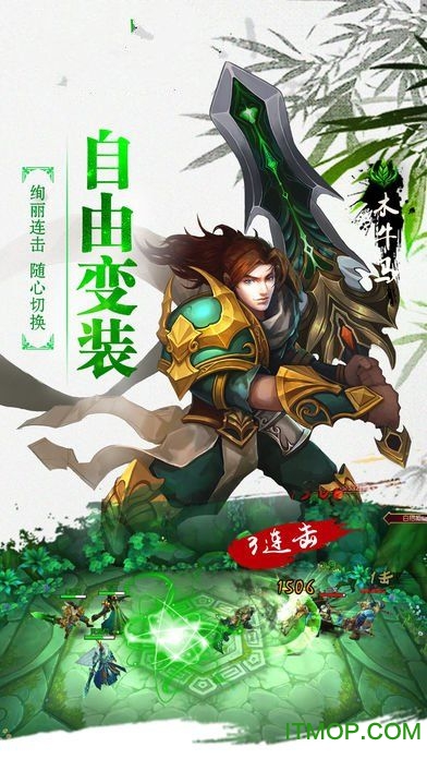 大主宰max 大主宰max破解版