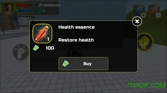 蜘蛛英雄终极决战破解版下载