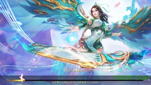 昆仑墟之昆仑飞仙免费版