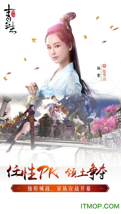 青云志手游sf无限元宝服