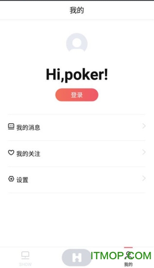 世联红璞手机版