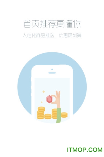 梦幻手游交易猫