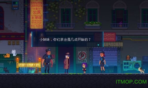 迷雾侦探中文版