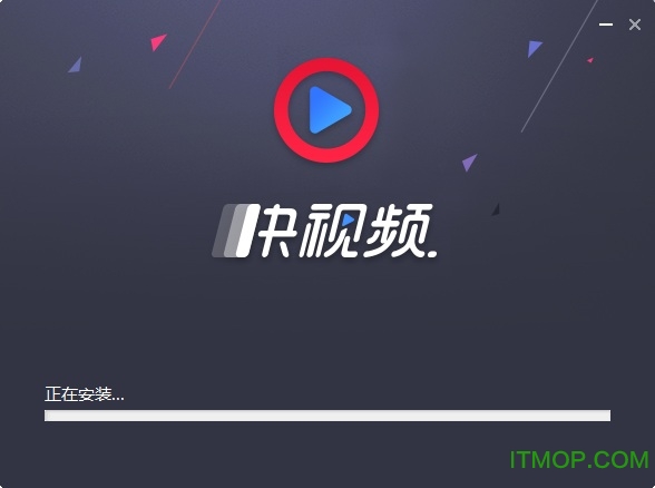 360快视频播放器