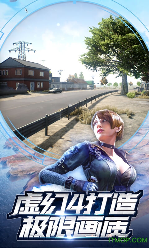 小米枪战安峰版下载