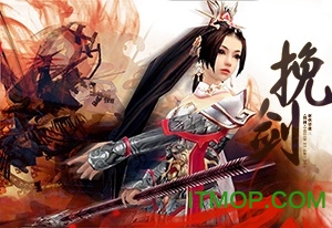 挽剑江湖奇趣手游