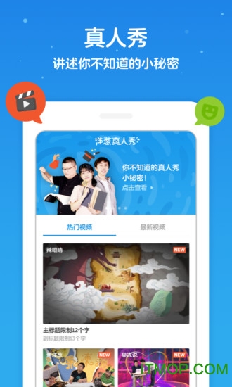 洋葱数学初中版最新版