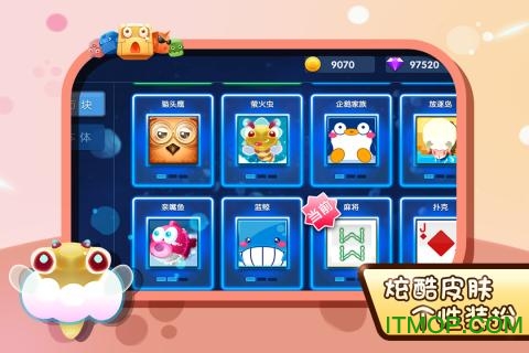 异次元方块大战九游版