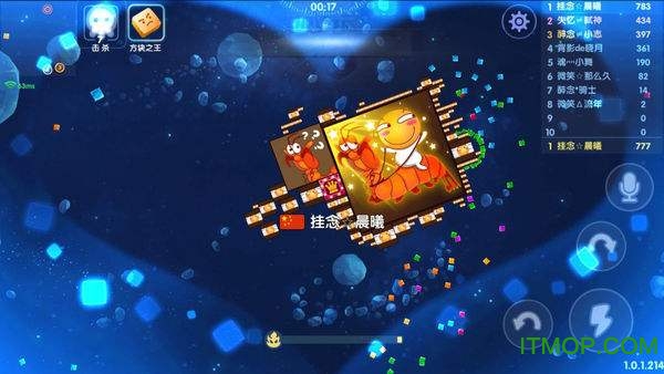 异次元方块大战手游