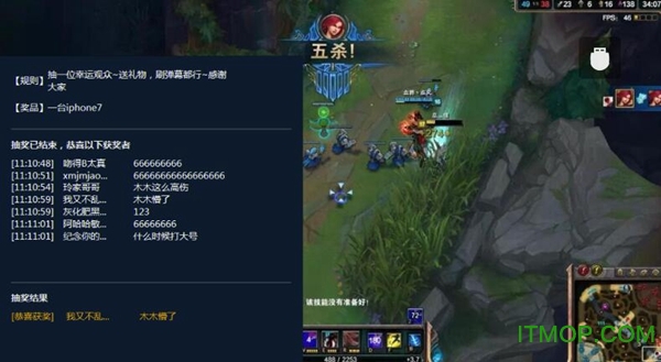 章鱼直播obs抽奖插件